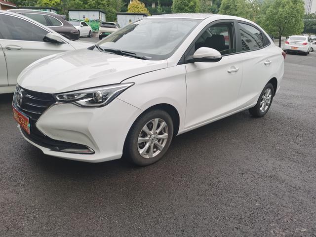 Changan Yuexiang