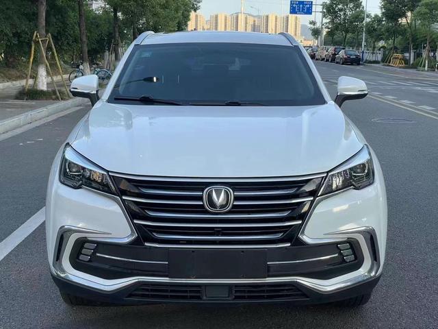 Changan CS85 COUPE