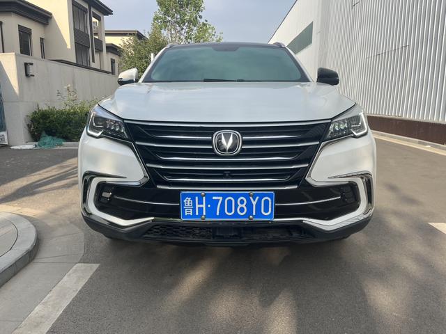 Changan CS85 COUPE