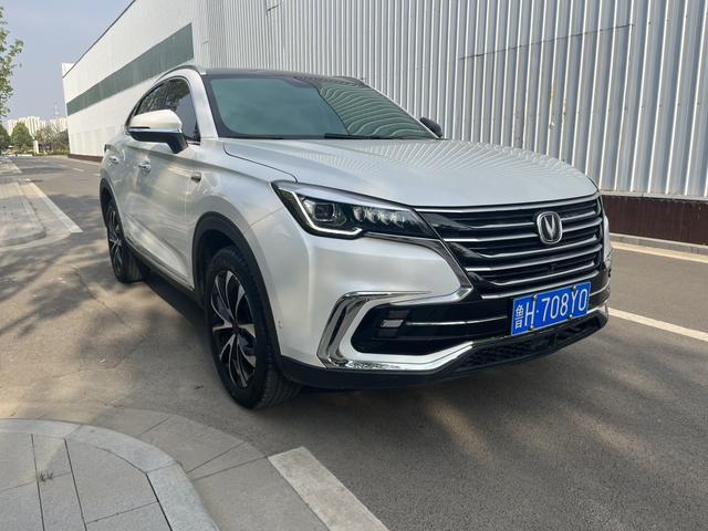 Changan CS85 COUPE