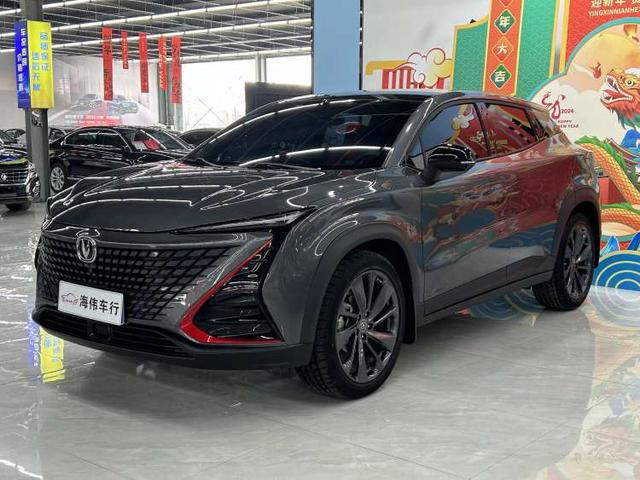 Changan UNI-T