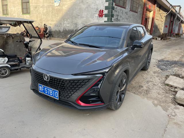 Changan UNI-T