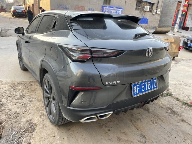 Changan UNI-T