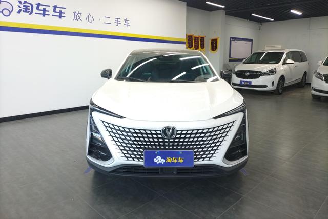 Changan UNI-T