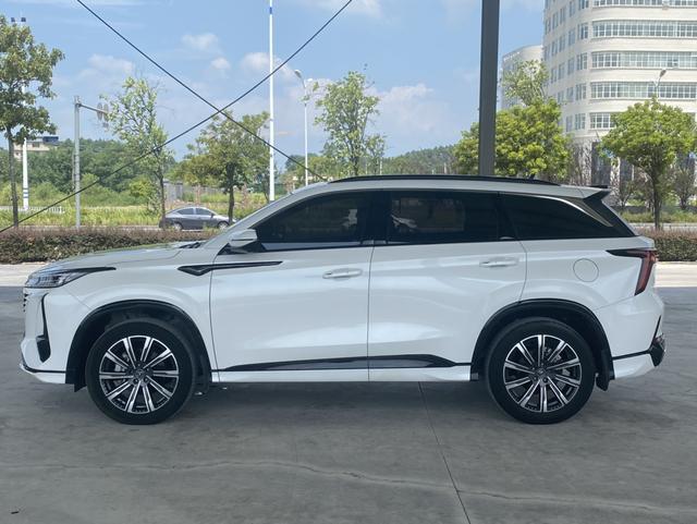 Changan CS75 PLUS