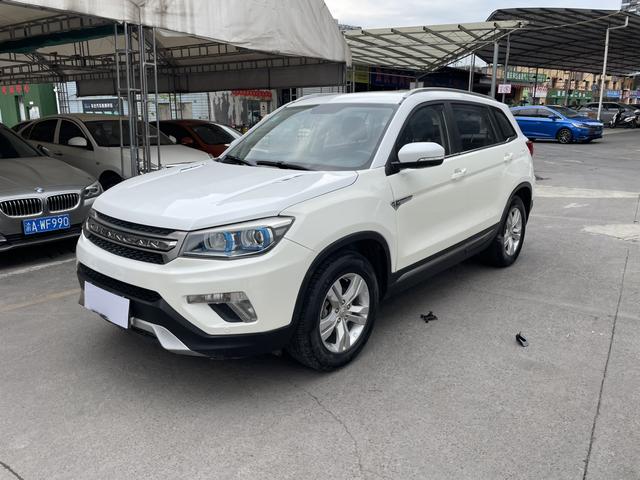 Changan CS75