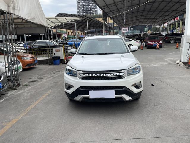 Changan CS75