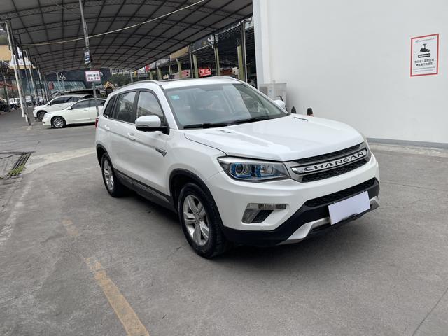 Changan CS75