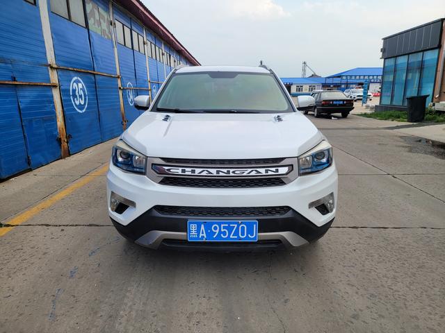 Changan CS75