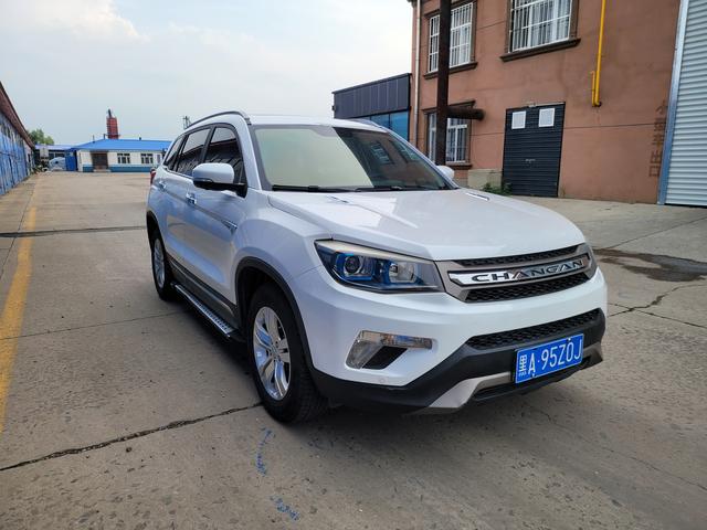 Changan CS75