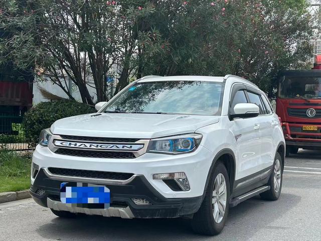 Changan CS75