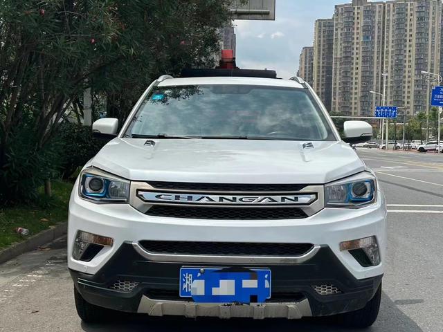 Changan CS75