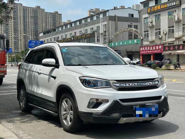 Changan CS75