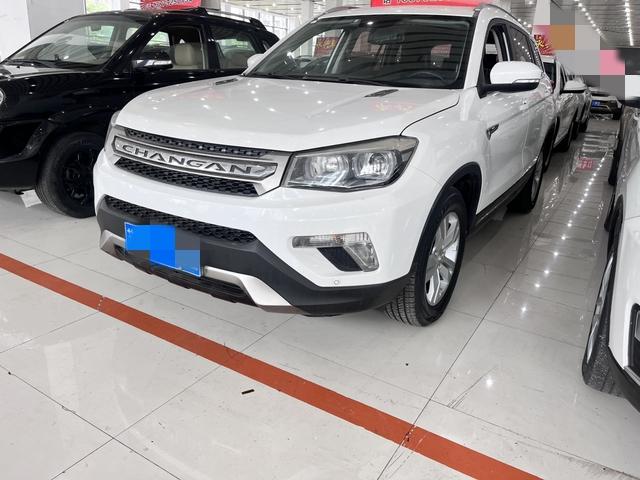 Changan CS75