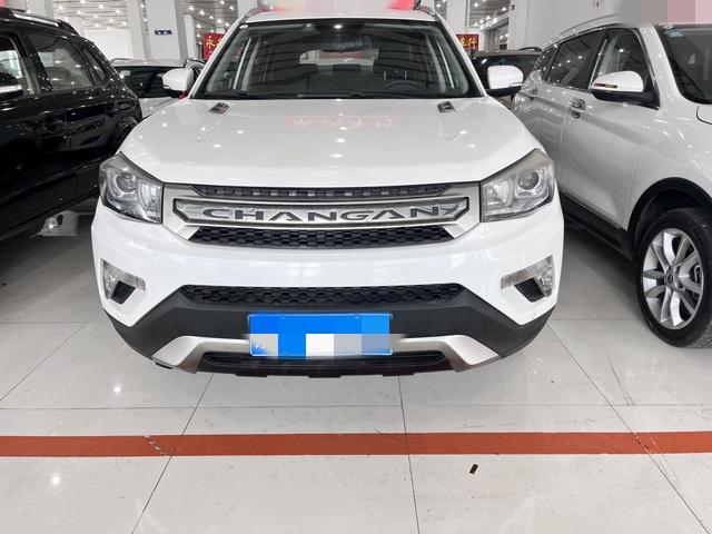 Changan CS75