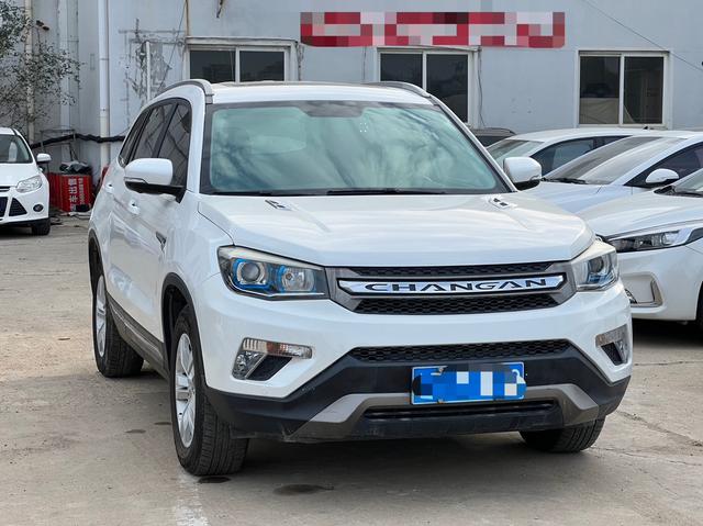 Changan CS75