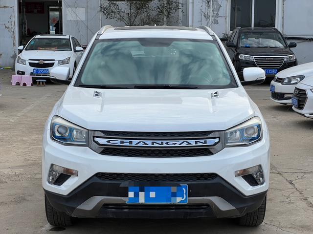 Changan CS75