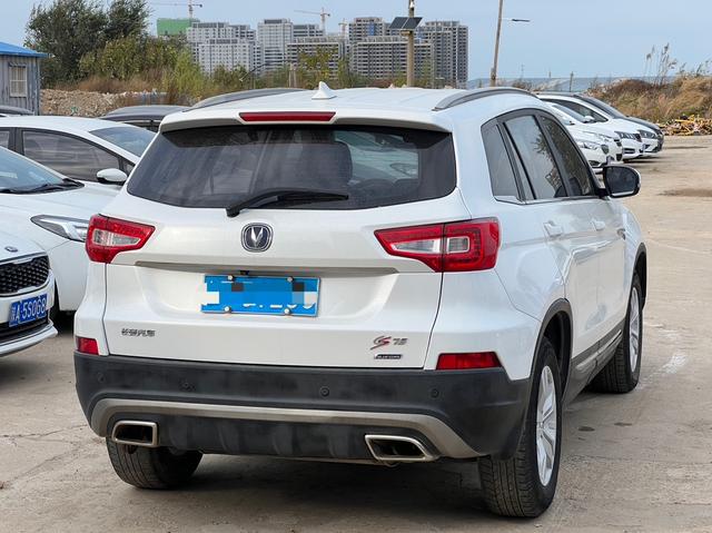 Changan CS75