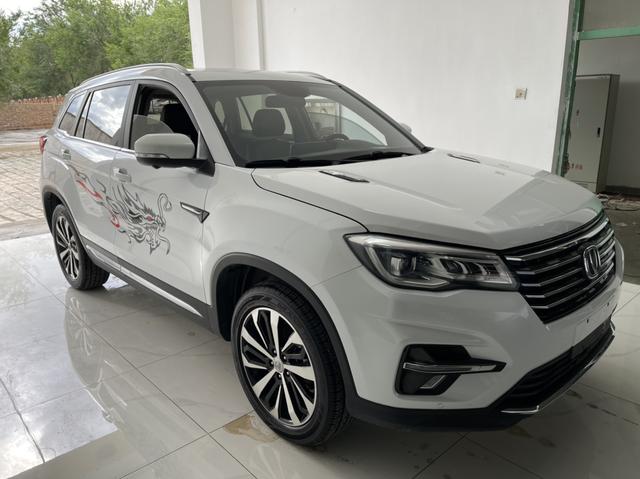 Changan CS75