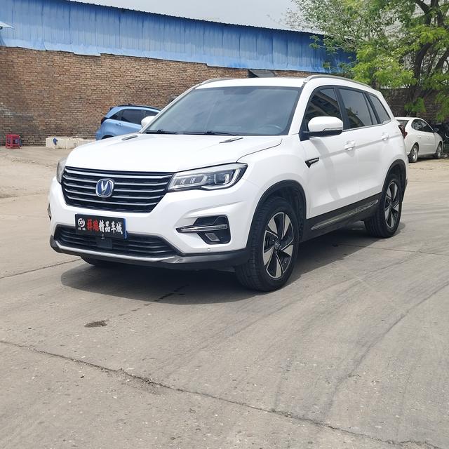 Changan CS75