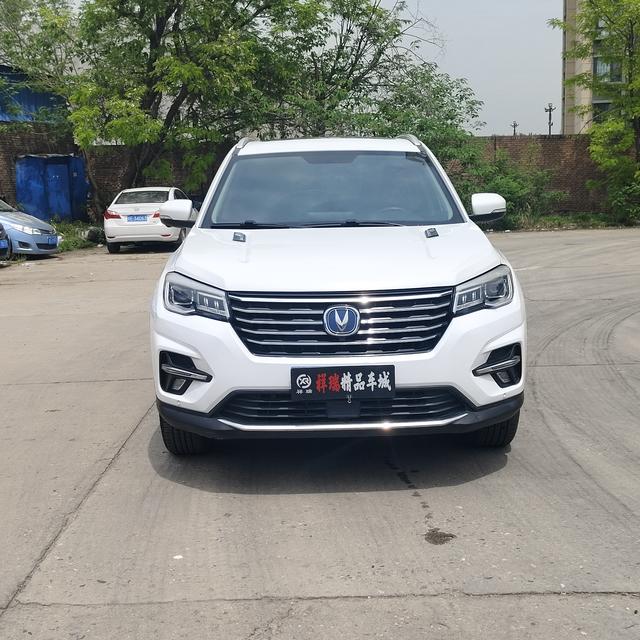 Changan CS75