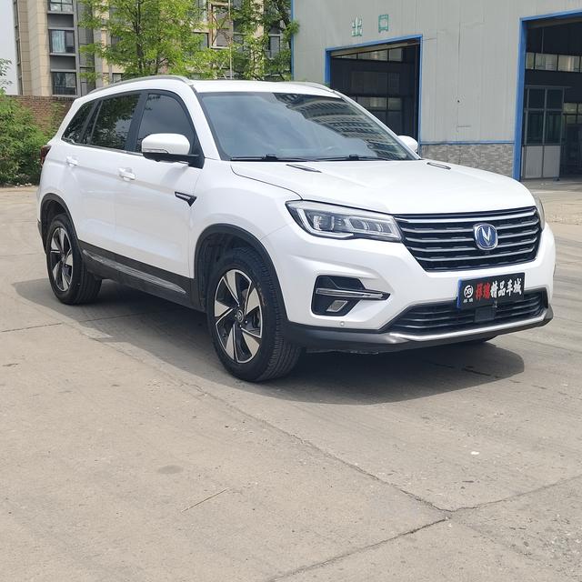 Changan CS75