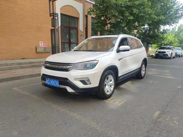 Changan CS75