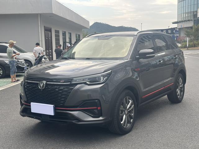 Changan CS55 PLUS