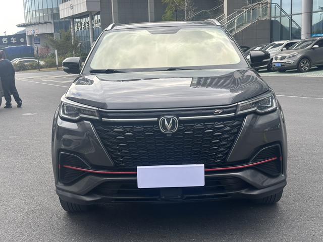 Changan CS55 PLUS