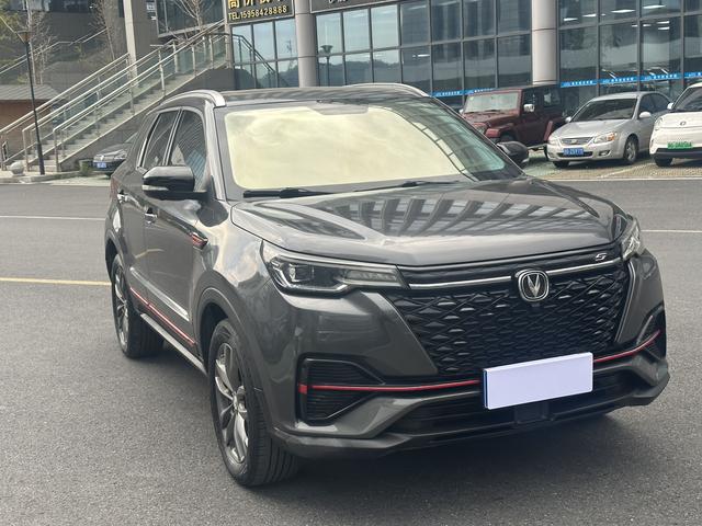 Changan CS55 PLUS