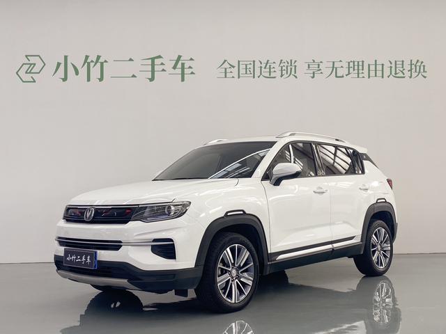 Changan CS35 PLUS