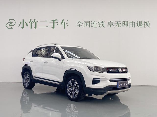 Changan CS35 PLUS