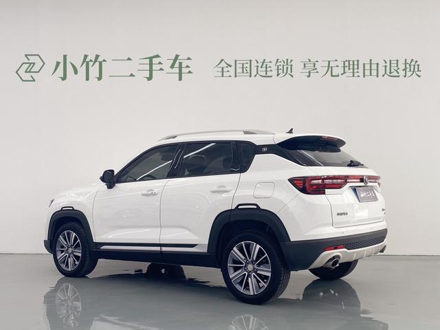 Changan CS35 PLUS