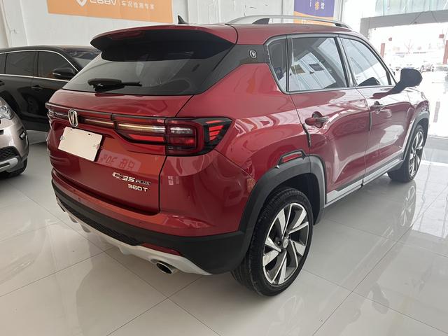 Changan CS35 PLUS