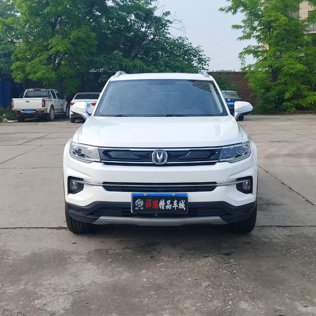 Changan CS35 PLUS