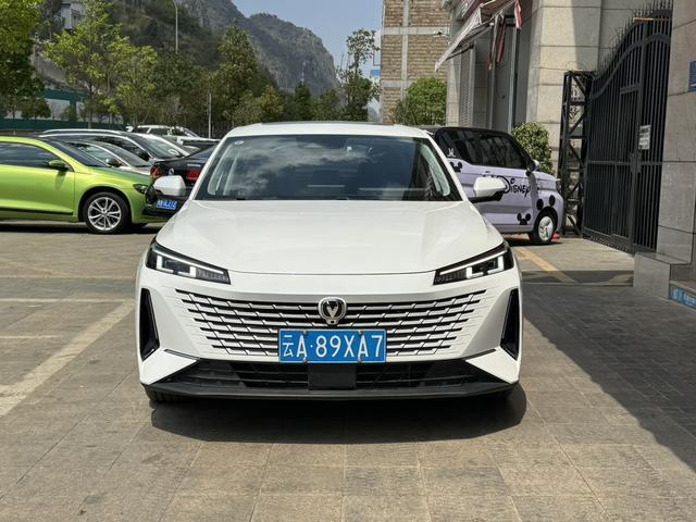 Changan Yida