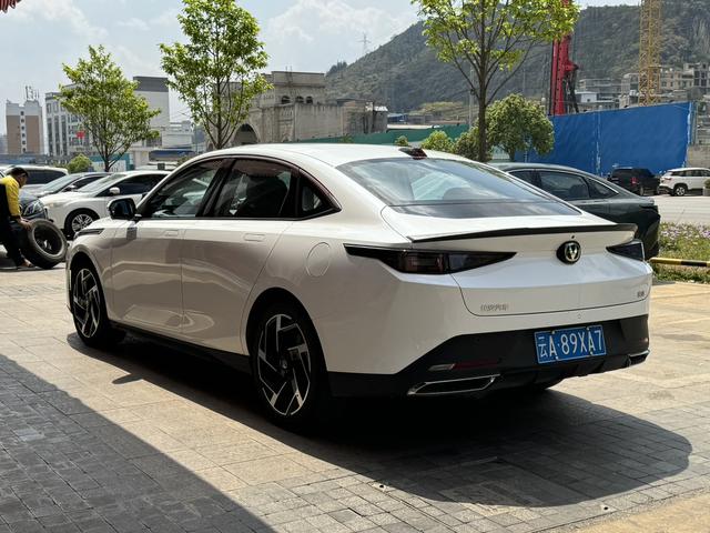 Changan Yida