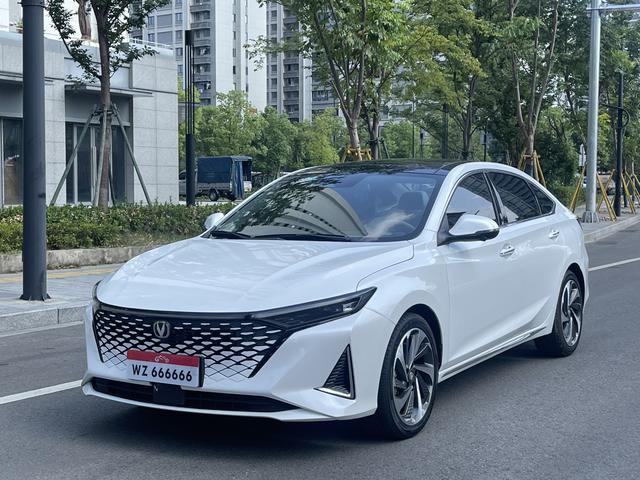 Changan Ruicheng PLUS