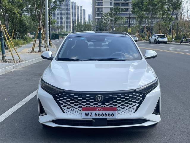 Changan Ruicheng PLUS