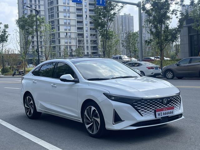 Changan Ruicheng PLUS