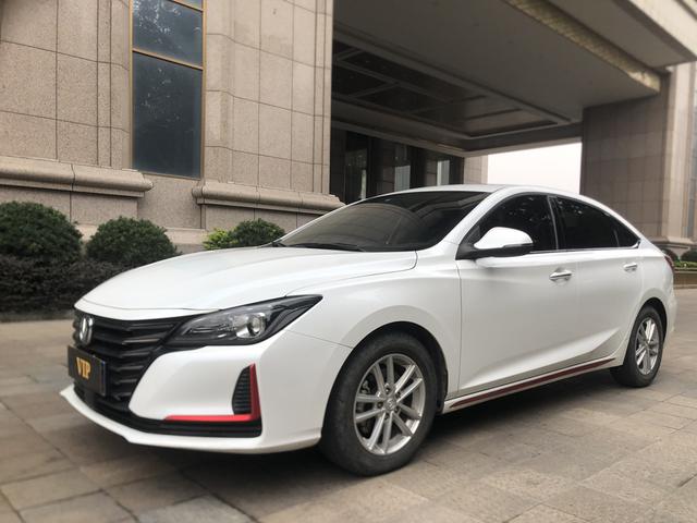 Changan Ruicheng CC