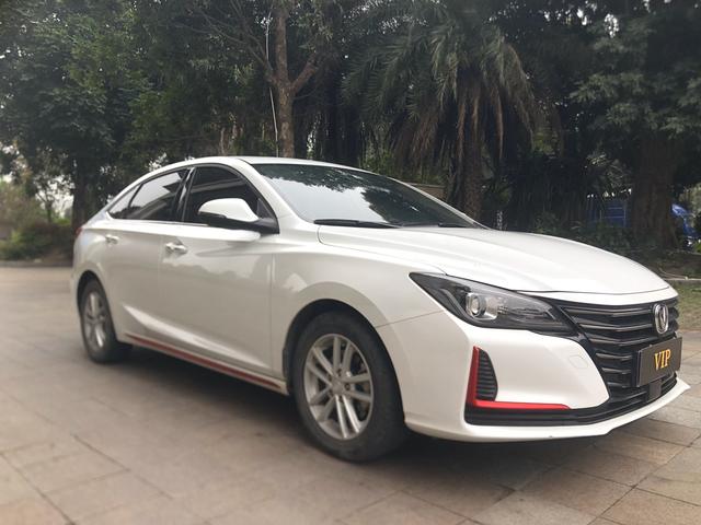 Changan Ruicheng CC