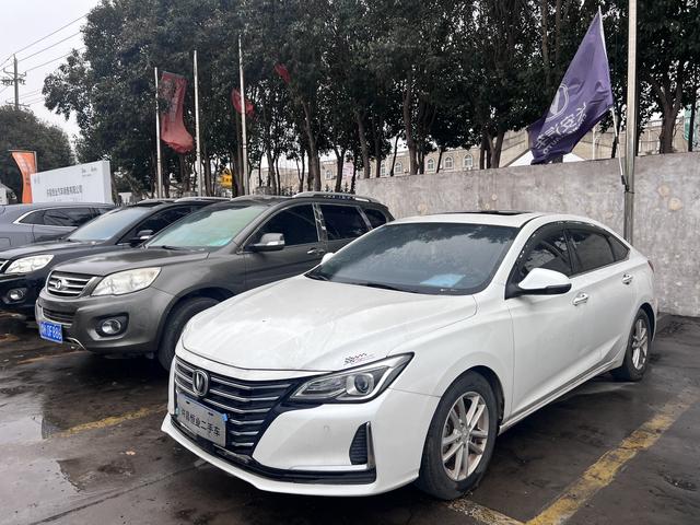 Changan Ruicheng CC