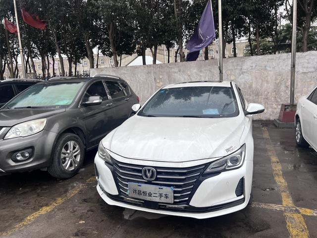 Changan Ruicheng CC