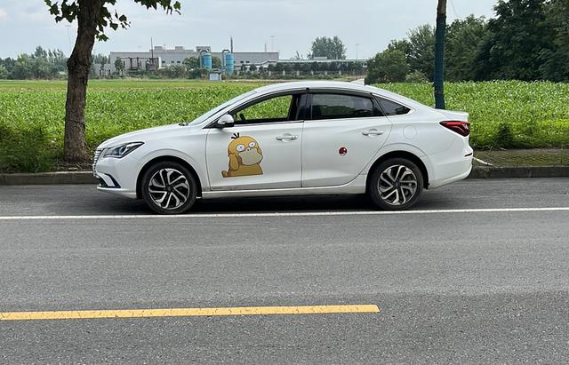 Changan Eado EV