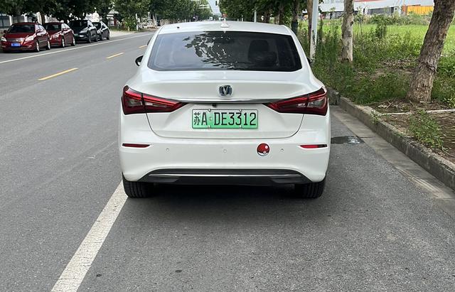 Changan Eado EV