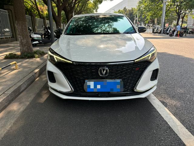 Changan Escape