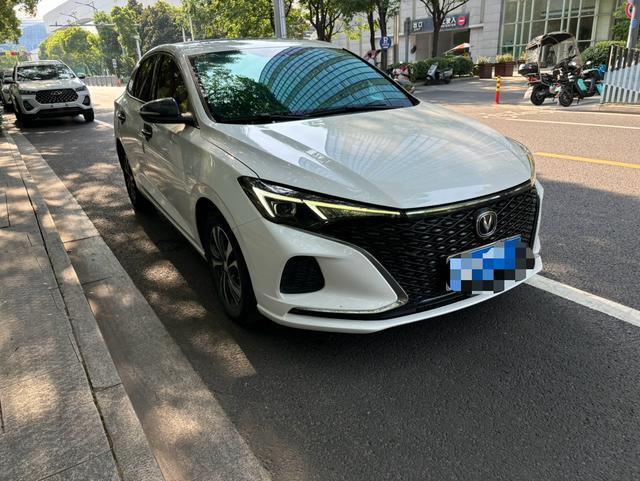 Changan Escape