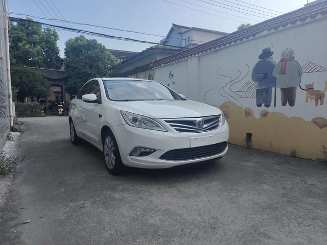 Changan Escape