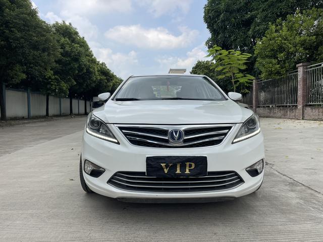 Changan Escape